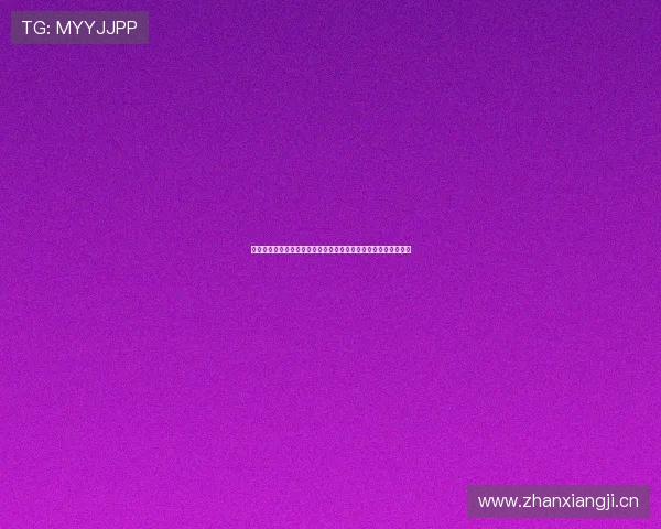 中国体育直播平台有哪些免费收看途径如何选择最适合的观看方式