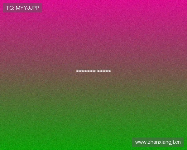 最受欢迎的互动直播软件推荐 哪个更适合你的需求 最受欢迎的互动直播软件推荐 哪个更适合你的需求