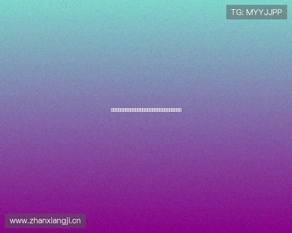 搜米体育直播在线平台全新升级,畅享多种体育赛事精彩直播体验 搜米体育直播在线平台全新升级,畅享多种体育赛事精彩直播体验