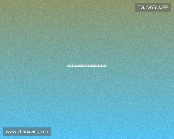 小九体育现场直播全程高清解说覆盖热门赛事资讯实时互动体验